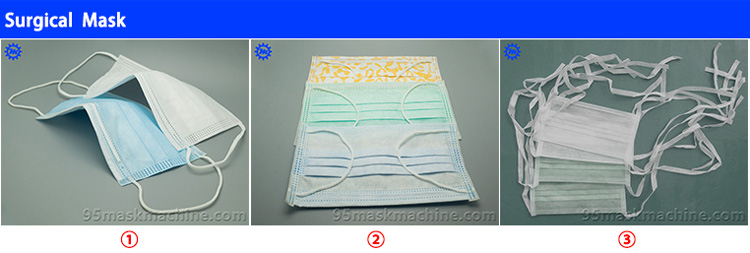 Surgical Mask Sample