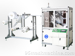 Automatic Cup Mask Making Machine