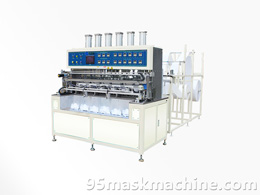 Auto Respirator Forming Machine