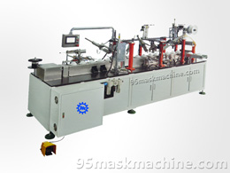 Automatic Respirator Making Machine