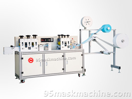 Blank Mask Making Machine