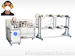 Dust Mask Machine