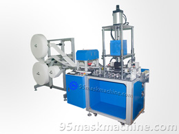 Automatic Filter Pad Forming Machine