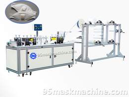 Fish Shaped Mask Machine