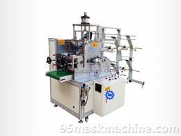 Automatic Particle Filters Making Machine