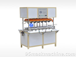 Respirator Forming Machine