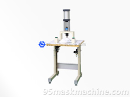 Dust Mask Exhalation Valve Punching Machine