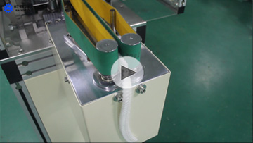 Automatic Non woven Bouffant Cap Machine Equipment Video