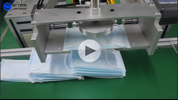 Inner Ear-Loop Mask Making Machine Video