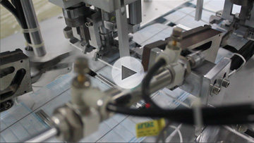 Outer Ear-Loop Mask Making Machine Video